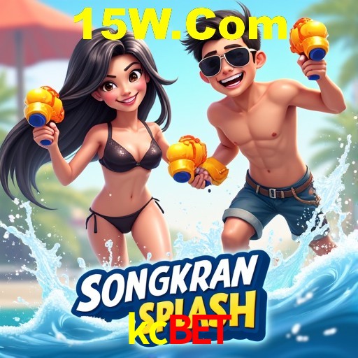 Desvendando o Mundo dos Jogos Virtuais na kcbet